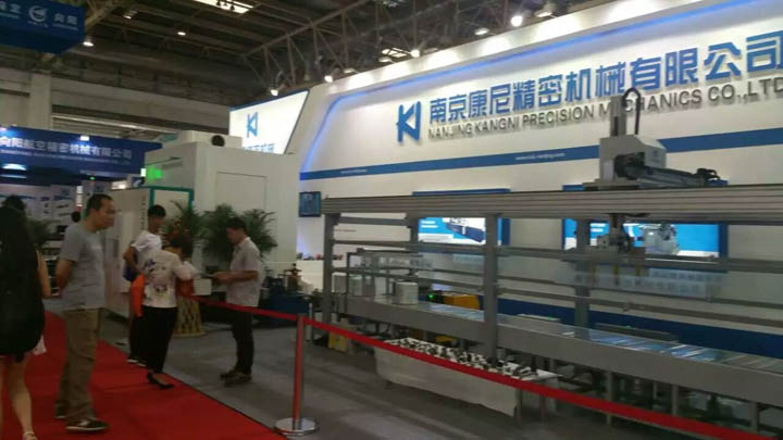 公司数控精密磨床、AGV产品及智能电动代步车产品亮相第十三届中国国际机床（北京）展览会。