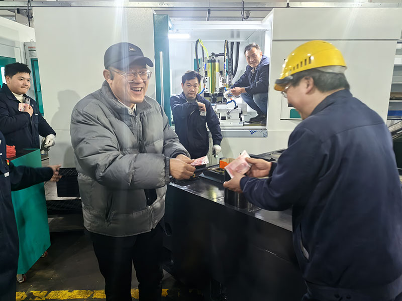 新春开工大吉|康尼精机鸿运启新程，聚力向未来